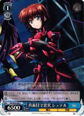 Weiss Schwarz NR/W58-088 Stern Serious And Loyal C Magical Girl Lyrical Nanoha