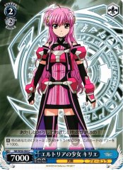 Weiss Schwarz NR/W58-094 Kyrie Eltrian Girl C Magical Girl Lyrical Nanoha