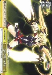 Weiss Schwarz NS/W04-023 Hesitate No Longer CR Magical Girl Lyrical Nanoha