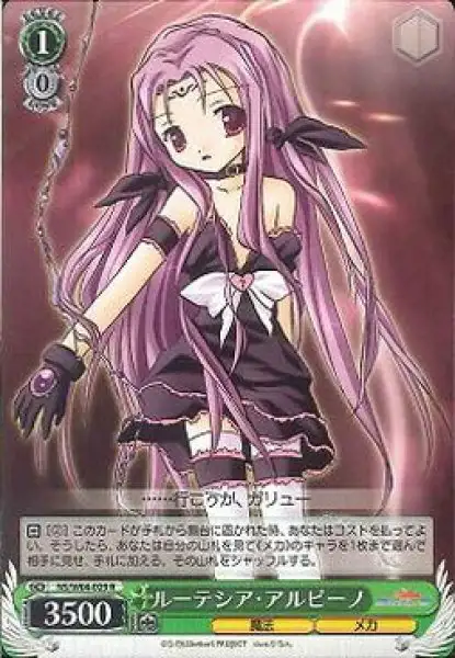 Weiss Schwarz NS/W04-029 Lutecia Alpine R Magical Girl Lyrical Nanoha