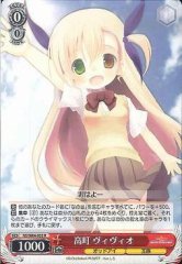 Weiss Schwarz NS/W04-053 Vivio Takamachi R Magical Girl Lyrical Nanoha