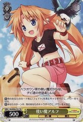Weiss Schwarz NS/W04-T01 Arf Familiar TD Magical Girl Lyrical Nanoha