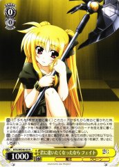 Weiss Schwarz NTA/WE48-03 Fate When You Want to See Me N Magical Girl Lyrical Nanoha