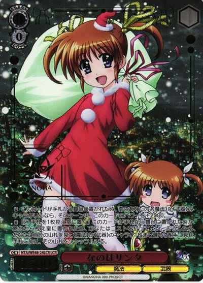 Weiss Schwarz NTA/WE48-24LCR Nanoha Santa foil stamping LCR Magical Girl Lyrical Nanoha [FOIL STAMPED]