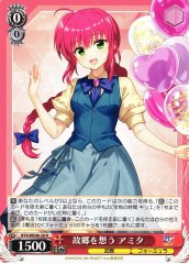 Weiss Schwarz NTA/WE48-26 Amita Thinking of Home N Magical Girl Lyrical Nanoha