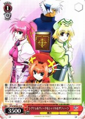 Weiss Schwarz NTA/WE48-29 Signum and Vita and Shamal and Zafira N Magical Girl Lyrical Nanoha