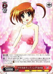 Weiss Schwarz NTA/WE48-35 Nanoha Lyrical Wedding N Magical Girl Lyrical Nanoha