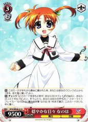 Weiss Schwarz NTA/WE48-41 Nanoha Peaceful Days N Magical Girl Lyrical Nanoha