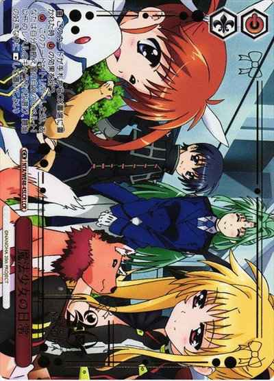 Weiss Schwarz NTA/WE48-45LCR Magical Girls Daily Life Foil Stamping LCR Magical Girl Lyrical Nanoha [FOIL STAMPED]