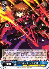 Weiss Schwarz NTA/WE48-48 Stern As a Retainer N Magical Girl Lyrical Nanoha