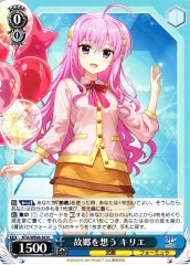 Weiss Schwarz NTA/WE48-50 Kyrie Thinking of Home N Magical Girl Lyrical Nanoha