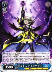 Weiss Schwarz NTA/WE48-53 Dearche As a King N Magical Girl Lyrical Nanoha