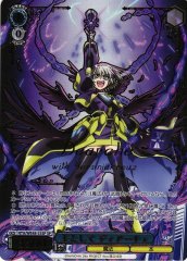 Weiss Schwarz NTA/WE48-53SP Dearche As a King SP Magical Girl Lyrical Nanoha