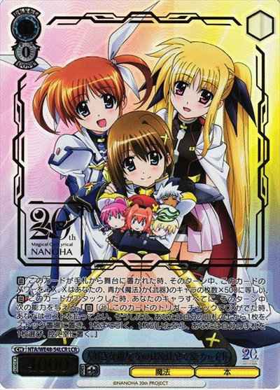Weiss Schwarz NTA/WE48-54LCR My beloved best friends Nanoha Hayate and Fate foil stamped LCR Magical Girl Lyrical Nanoha [FOIL STAMPED]