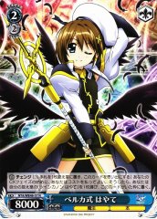 Weiss Schwarz NTA/WE48-57 Hayate Belkan Style N Magical Girl Lyrical Nanoha
