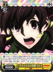 Weiss Schwarz OMS/S41-018 Miracle on Christmas Totoko U Mr. Osomatsu