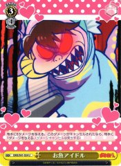 Weiss Schwarz OMS/S41-024 Fish Idol U Mr. Osomatsu