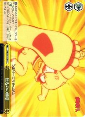 Weiss Schwarz OMS/S41-028 Apex of Preparation CC Mr. Osomatsu