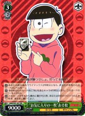 Weiss Schwarz OMS/S41-031 Favorite Osomatsu RR Mr. Osomatsu
