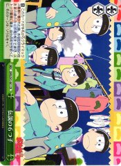 Weiss Schwarz OMS/S41-061 Legendary Sextuplets CR Mr. Osomatsu