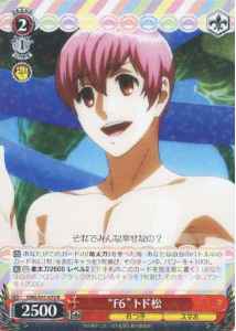 Weiss Schwarz OMS/S41-072 F6 Todomatsu R Mr. Osomatsu