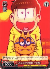 Weiss Schwarz OMS/S41-078 Warm Family Jyushimatsu U Mr. Osomatsu