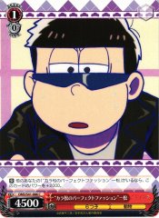 Weiss Schwarz OMS/S41-086 Karamatsu s Perfect Fashion Ichimatsu C Mr. Osomatsu