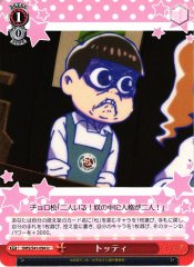 Weiss Schwarz OMS/S41-094 Totty U Mr. Osomatsu