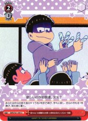 Weiss Schwarz OMS/S41-095 Ichimatsu sama Please Cool These Overheating Boar like Bodies of Ours U Mr. Osomatsu