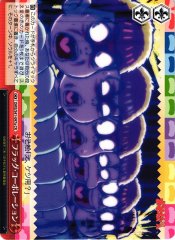 Weiss Schwarz OMS/S41-097A Flag Corporation CR Mr. Osomatsu