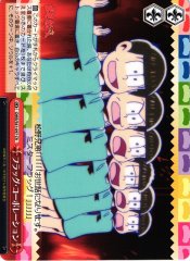 Weiss Schwarz OMS/S41-097 Flag Corporation CR Mr. Osomatsu