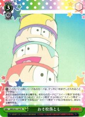 Weiss Schwarz OMS/S41-108 Osomatsu Otoshi PR Mr. Osomatsu