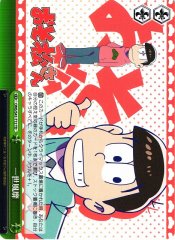Weiss Schwarz OMS/S41-T12 Taking the World by Storm TD Mr. Osomatsu