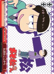 Weiss Schwarz OMS/S41-T23 The Legend Begins Here TD Mr. Osomatsu