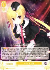 Weiss Schwarz OS01/R01-002 Nanami Levi 9 RR Weiss Schwarz Rose