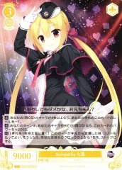 Weiss Schwarz OS01/R01-003 Nanami Sympathy RR Weiss Schwarz Rose