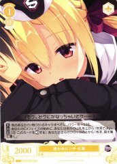 Weiss Schwarz OS01/R01-006 Nanami Unexpected Pinch R Weiss Schwarz Rose