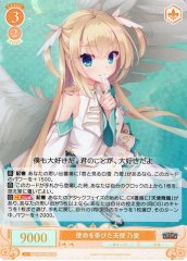 Weiss Schwarz OS01/R01-008S Noa Angel on a Mission SR Weiss Schwarz Rose