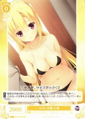 Weiss Schwarz OS01/R01-013 Nanami Small Swimsuit C Weiss Schwarz Rose