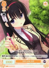 Weiss Schwarz OS01/R01-016S Hazuki Homemade Lunch SR Weiss Schwarz Rose