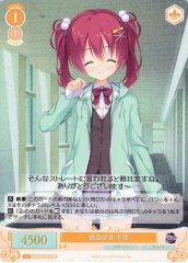 Weiss Schwarz OS01/R01-017S Chisaki Cheerful Girl SR Weiss Schwarz Rose