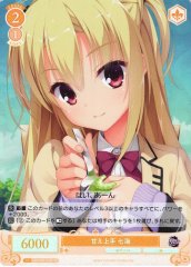 Weiss Schwarz OS01/R01-018S Nanami Good at Being Spoiled SR Weiss Schwarz Rose