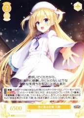 Weiss Schwarz OS01/R01-020 Noa White Snow Seen with You C Weiss Schwarz Rose