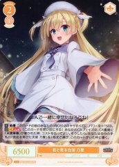 Weiss Schwarz OS01/R01-020S Noa White Snow Seen with You SR Weiss Schwarz Rose