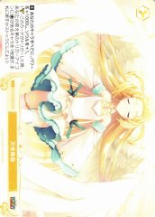 Weiss Schwarz OS01/R01-024 Angel Descends C Weiss Schwarz Rose