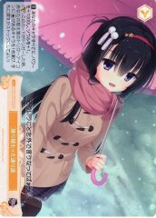Weiss Schwarz OS01/R01-025S A Path Covered in Fallen Snow SR Weiss Schwarz Rose