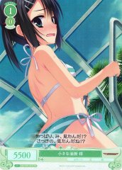 Weiss Schwarz OS01/R01-041S Azusa Small Lapse SR Weiss Schwarz Rose