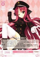 Weiss Schwarz OS01/R01-051 Miu Love Incident RR Weiss Schwarz Rose