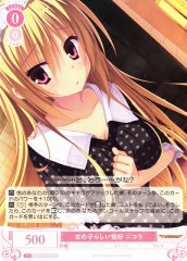 Weiss Schwarz OS01/R01-060 Nicola Girly Outfit C Weiss Schwarz Rose
