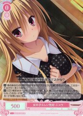 Weiss Schwarz OS01/R01-060S Nicola Girly Outfit SR Weiss Schwarz Rose